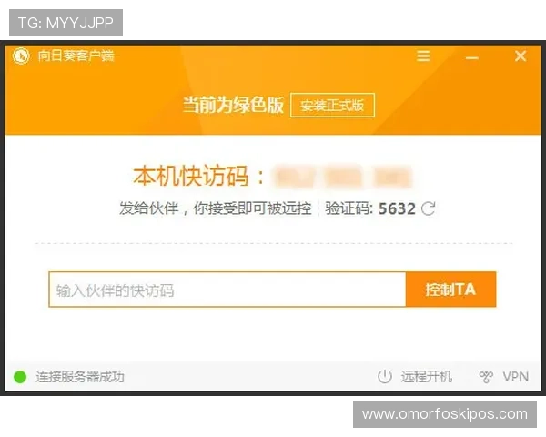 ag登录大厅官方地址安全访问途径详解，确保用户顺利进入官方平台