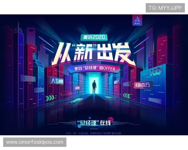 AG竟咪厅下载官网提供多平台支持方便玩家随时随地试玩游戏