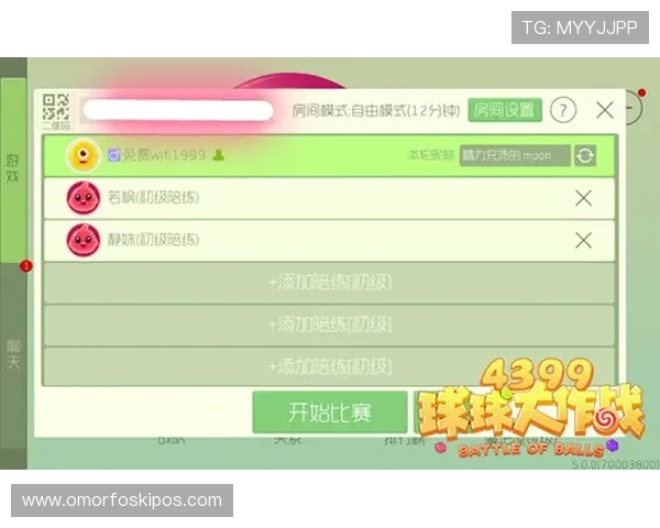 凯发旗舰厅客户端官网下载最新版本更新内容及功能介绍全攻略