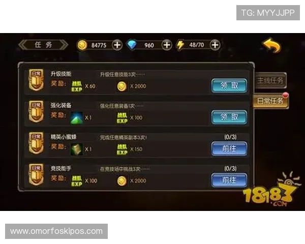 凯发牛牛每日任务奖励攻略助你轻松完成任务获取丰厚奖励